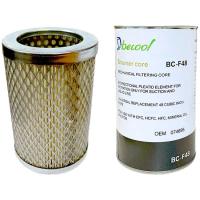 Картридж очиститель Becool BC-F48 074895